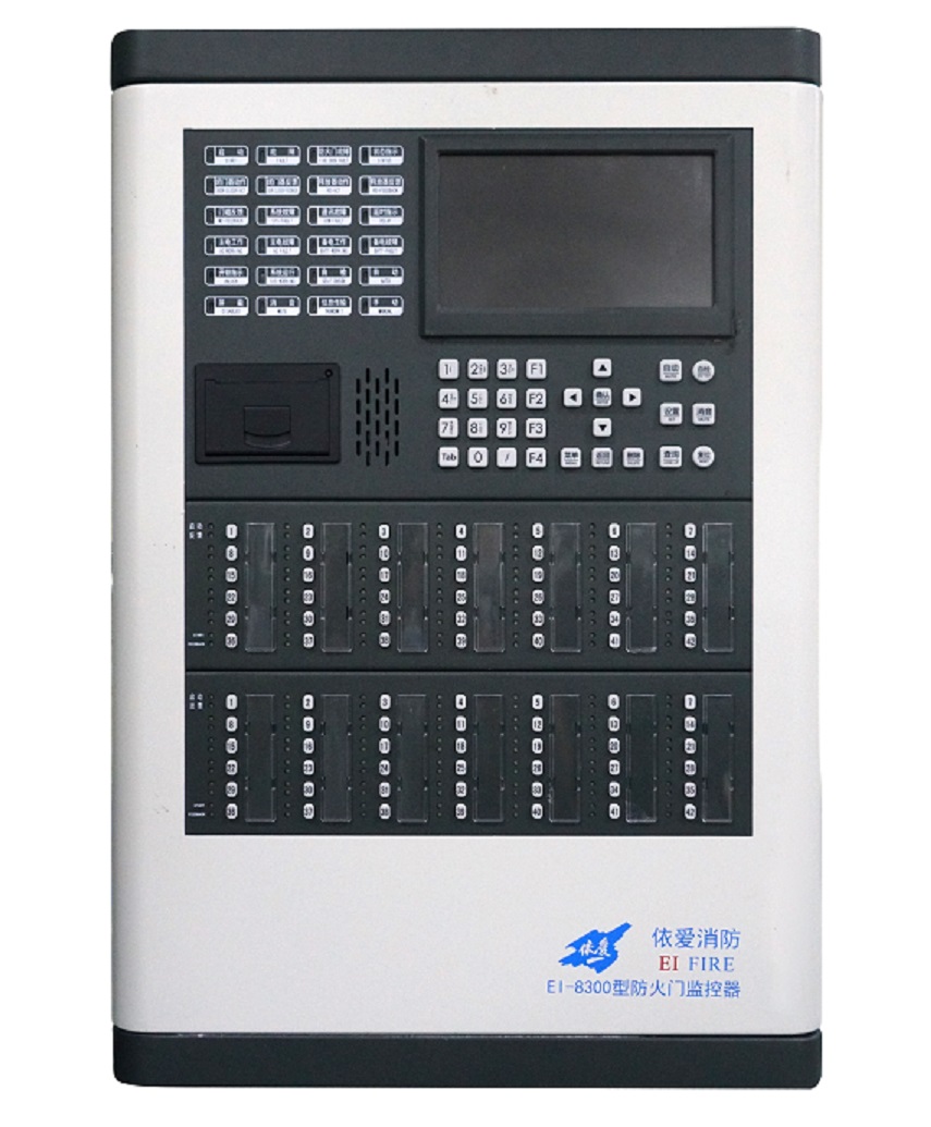 趙振華在嘉合調(diào)研時(shí)強(qiáng)調(diào)努力提升企業(yè)能力水平   當(dāng)好高質(zhì)量發(fā)展領(lǐng)跑者